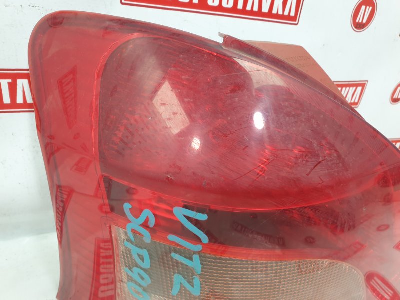 Фонарь, 150 рублей, Красноярск