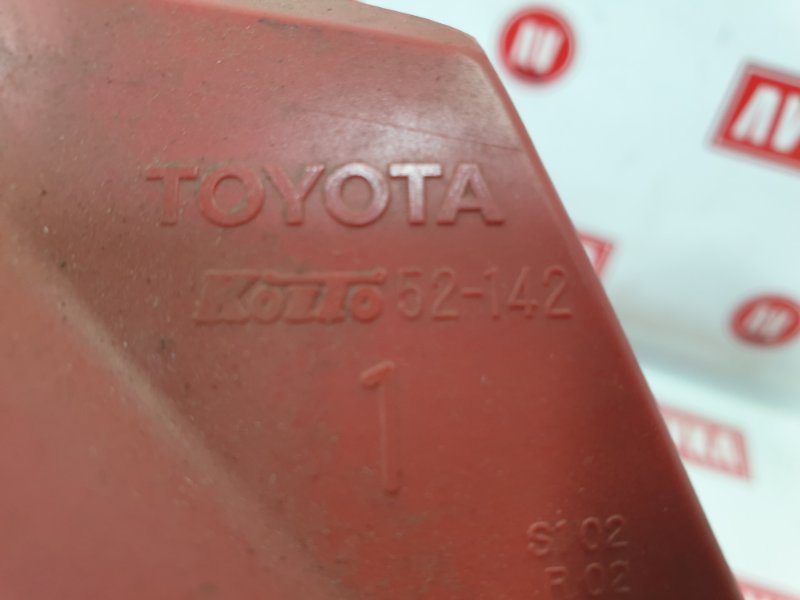 Фонарь, 150 рублей, Красноярск