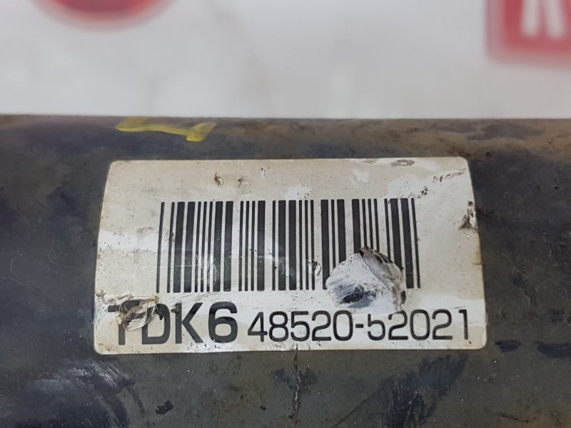 Стойка подвески, 1500 рублей, Красноярск