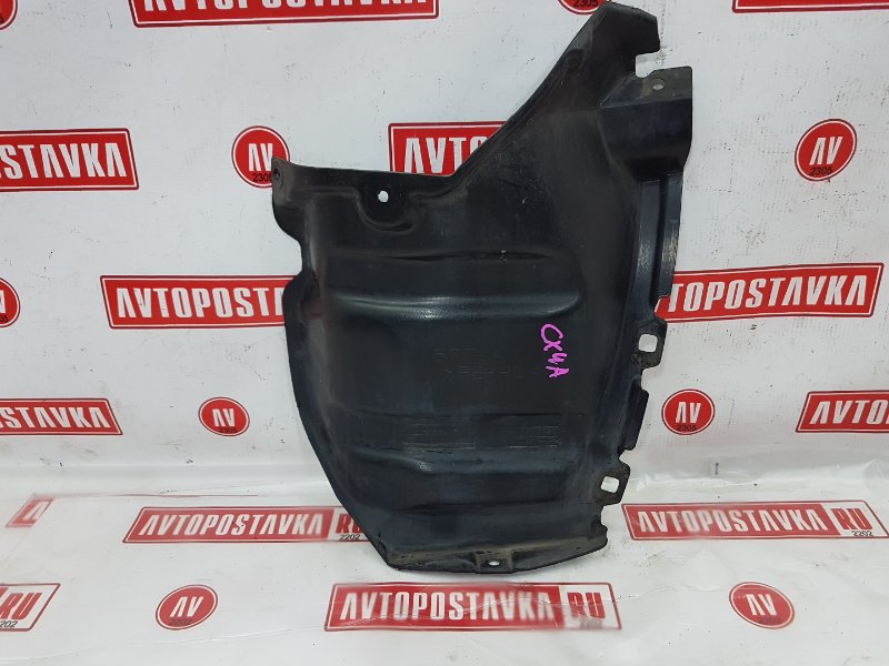 Подкрылок, 250 рублей, Красноярск