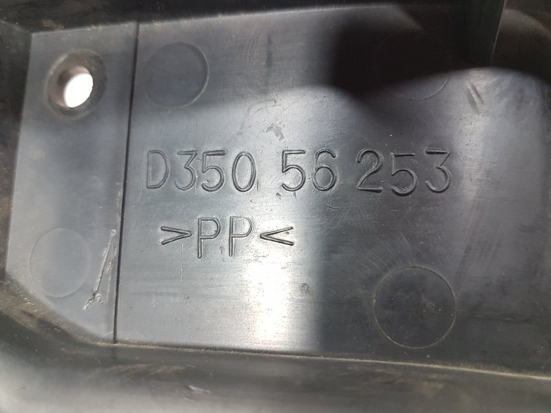 Защита радиатора, 300 рублей, Красноярск