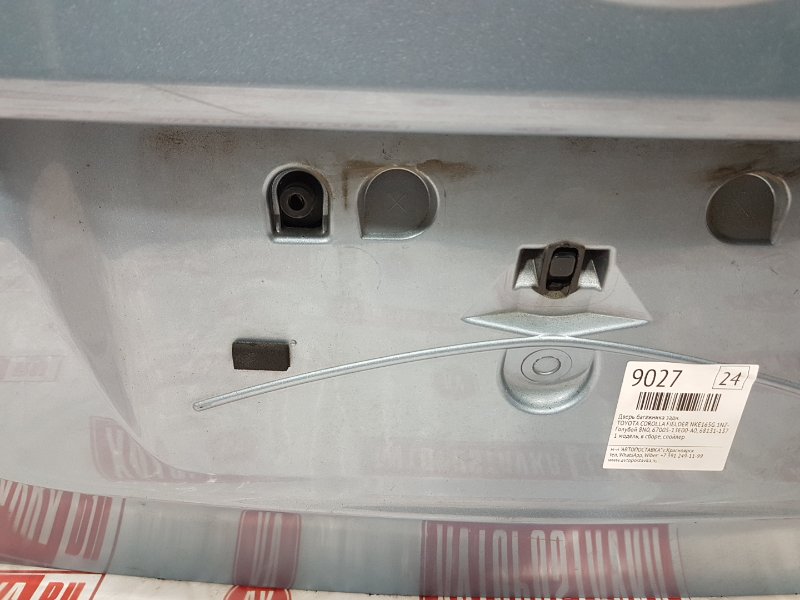 Дверь багажника, 16990 рублей, Красноярск