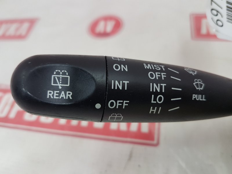 Переключатель дворников, 250 рублей, Красноярск