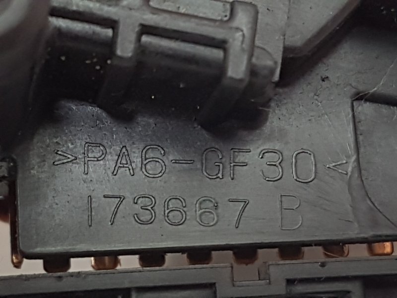 Переключатель дворников, 250 рублей, Красноярск