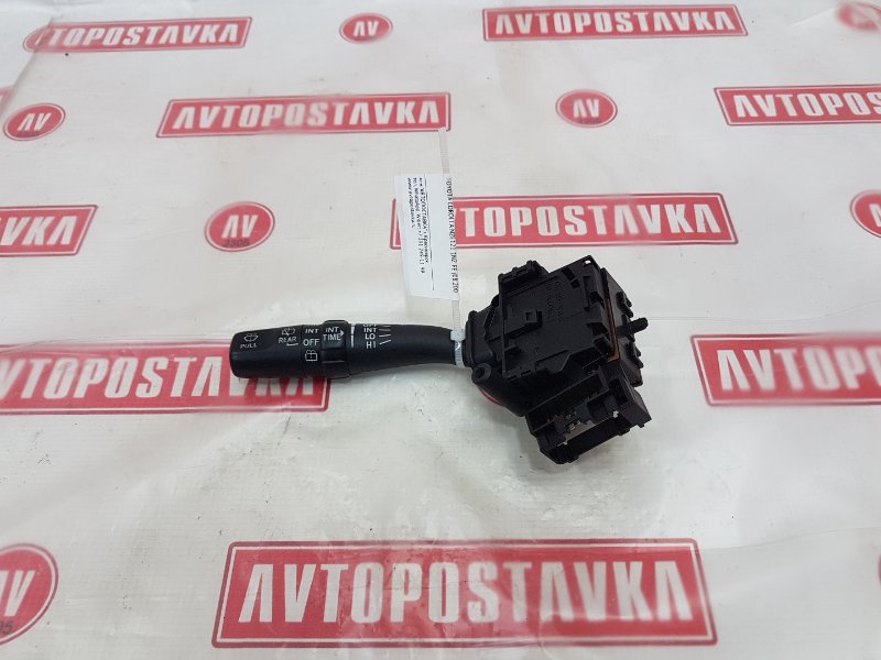 Переключатель дворников, 250 рублей, Красноярск