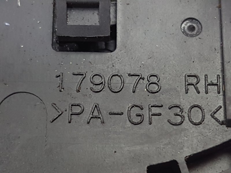 Переключатель дворников, 250 рублей, Красноярск