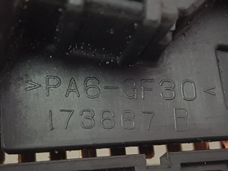 Переключатель дворников, 250 рублей, Красноярск