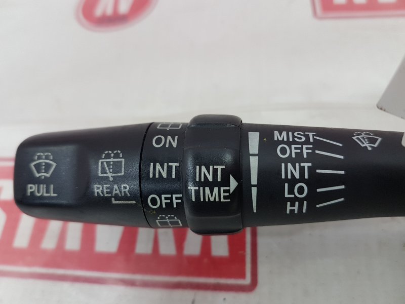 Переключатель дворников, 200 рублей, Красноярск