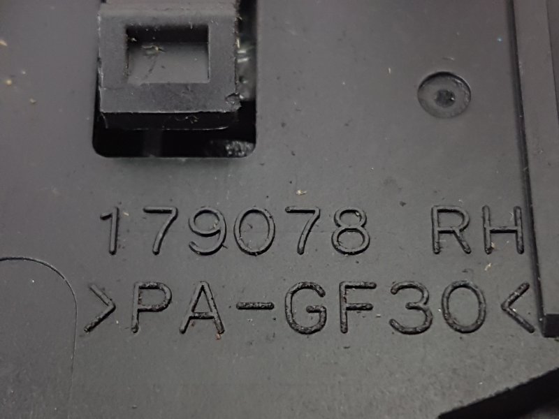 Переключатель дворников, 200 рублей, Красноярск