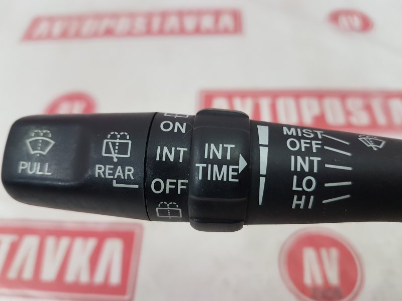 Переключатель дворников, 200 рублей, Красноярск