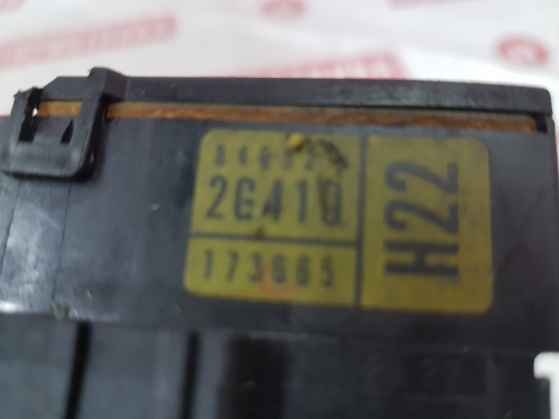 Переключатель дворников, 200 рублей, Красноярск