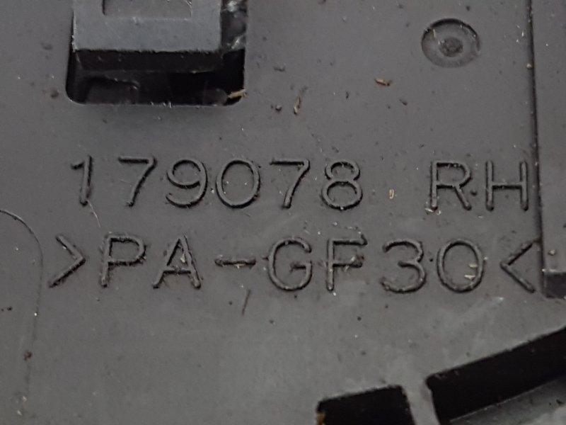 Переключатель дворников, 200 рублей, Красноярск