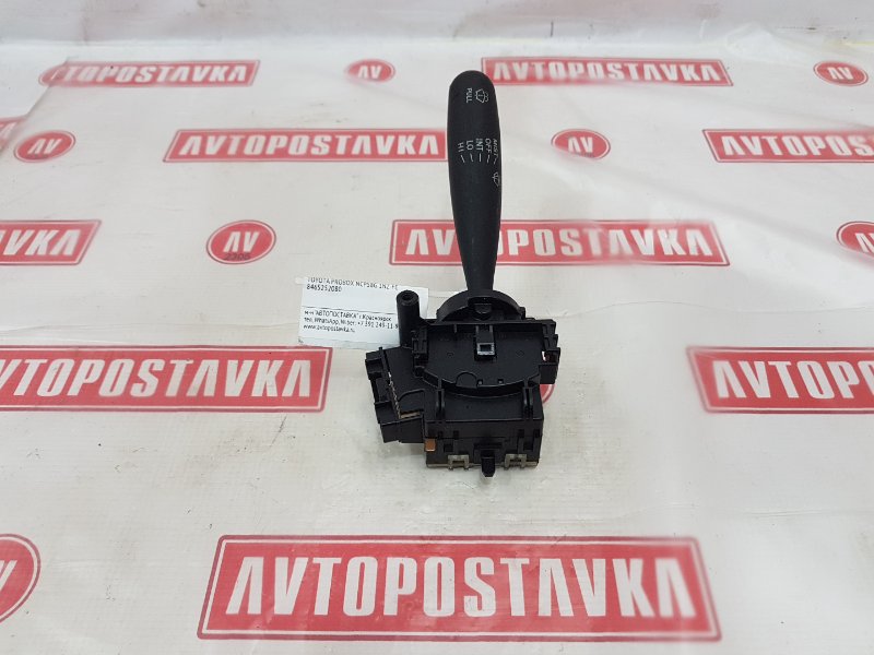 Переключатель дворников, 200 рублей, Красноярск