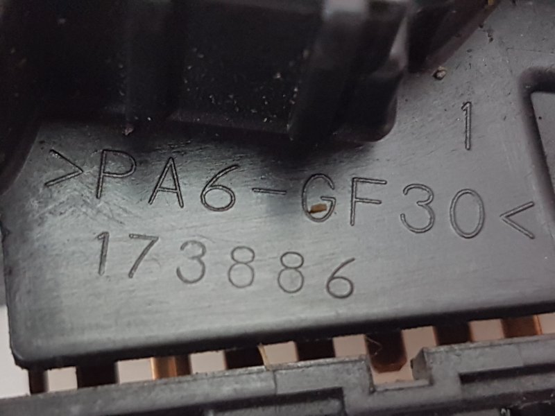 Переключатель дворников, 200 рублей, Красноярск