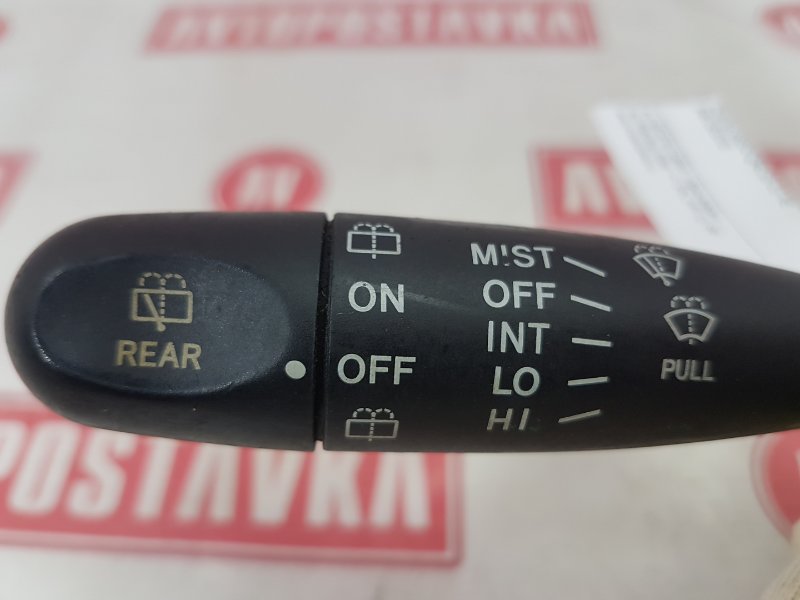 Переключатель дворников, 300 рублей, Красноярск