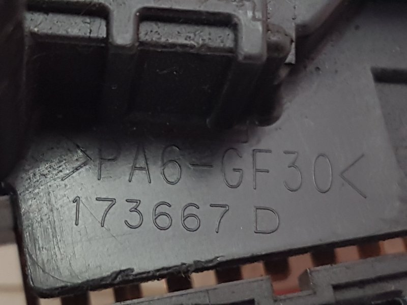 Переключатель дворников, 300 рублей, Красноярск