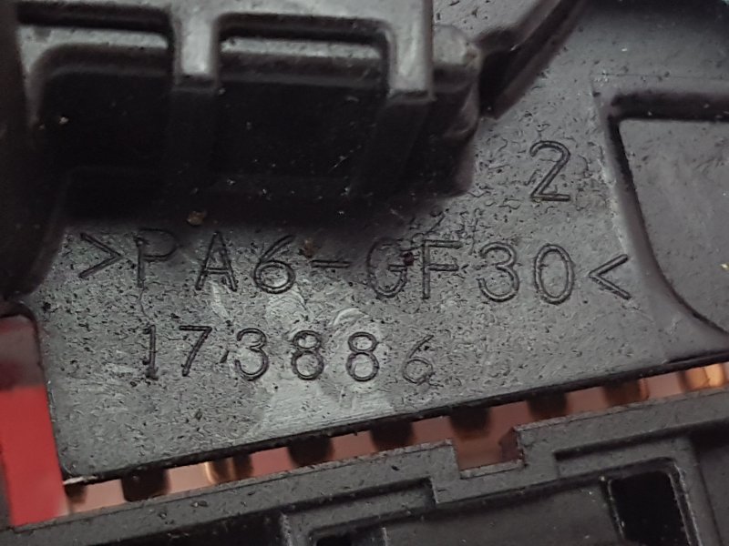 Переключатель дворников, 200 рублей, Красноярск