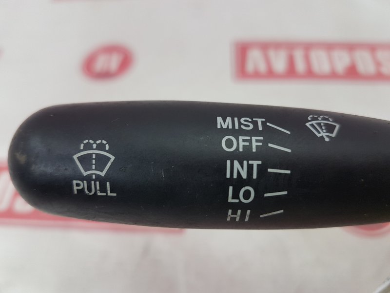 Переключатель дворников, 200 рублей, Красноярск