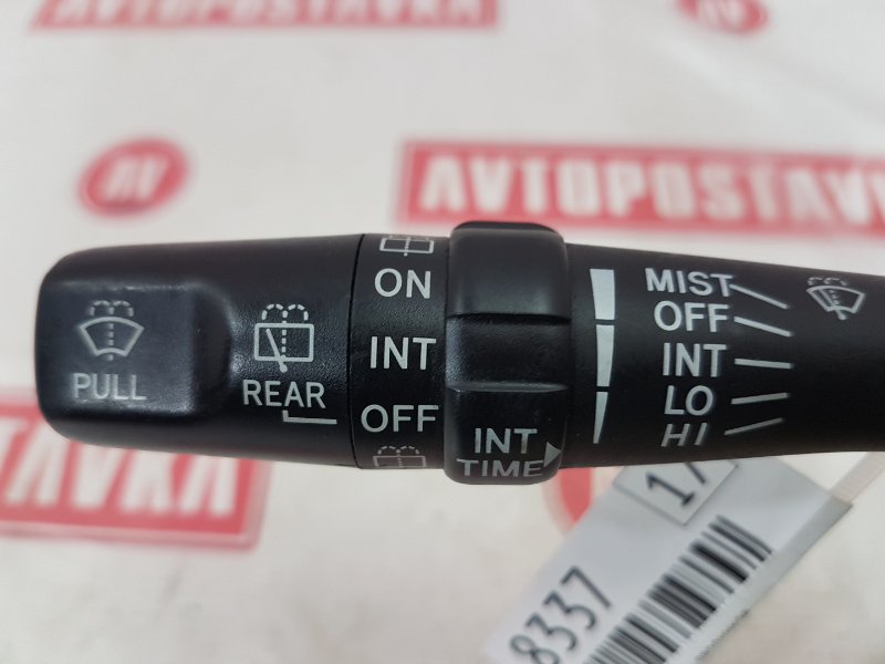 Переключатель дворников, 200 рублей, Красноярск