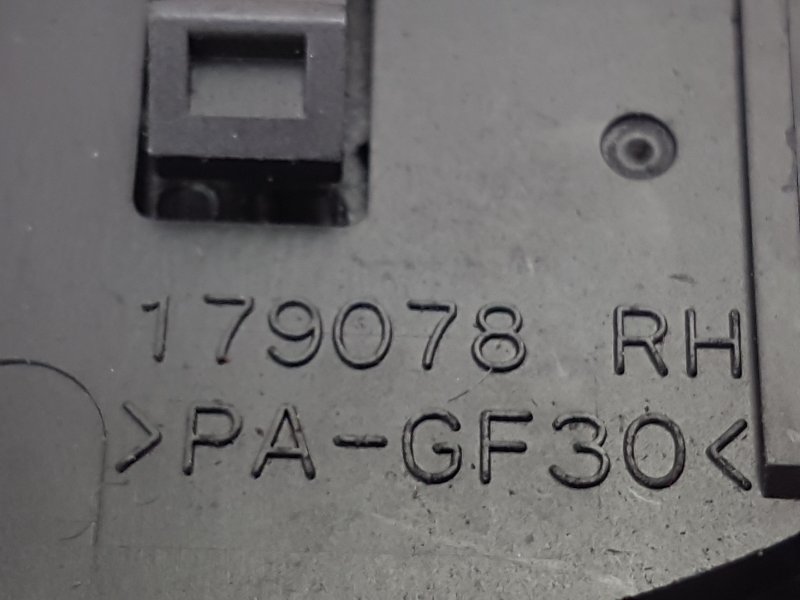 Переключатель дворников, 200 рублей, Красноярск