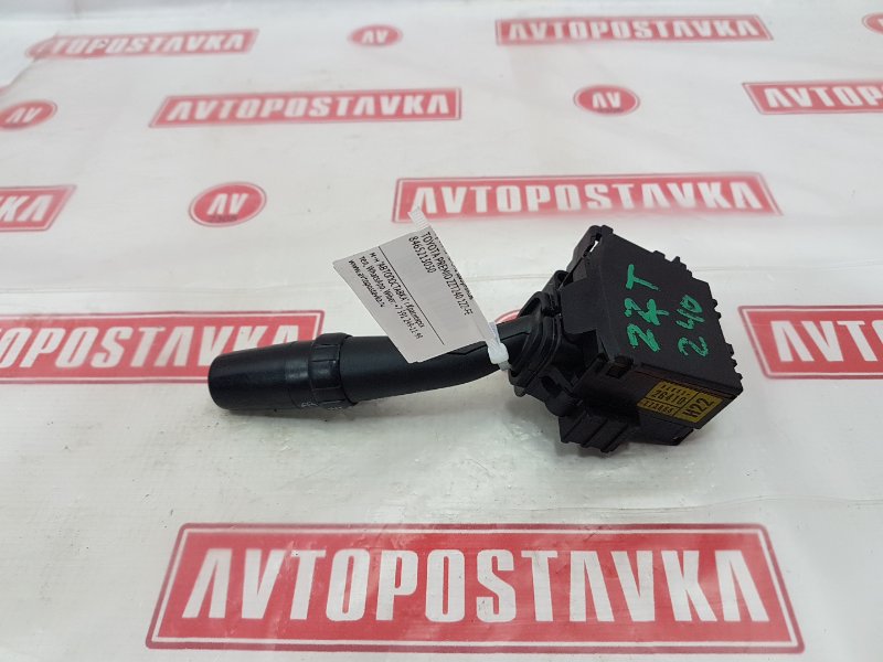 Переключатель дворников, 200 рублей, Красноярск