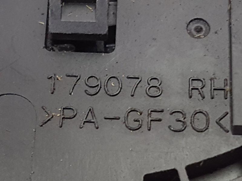 Переключатель дворников, 200 рублей, Красноярск