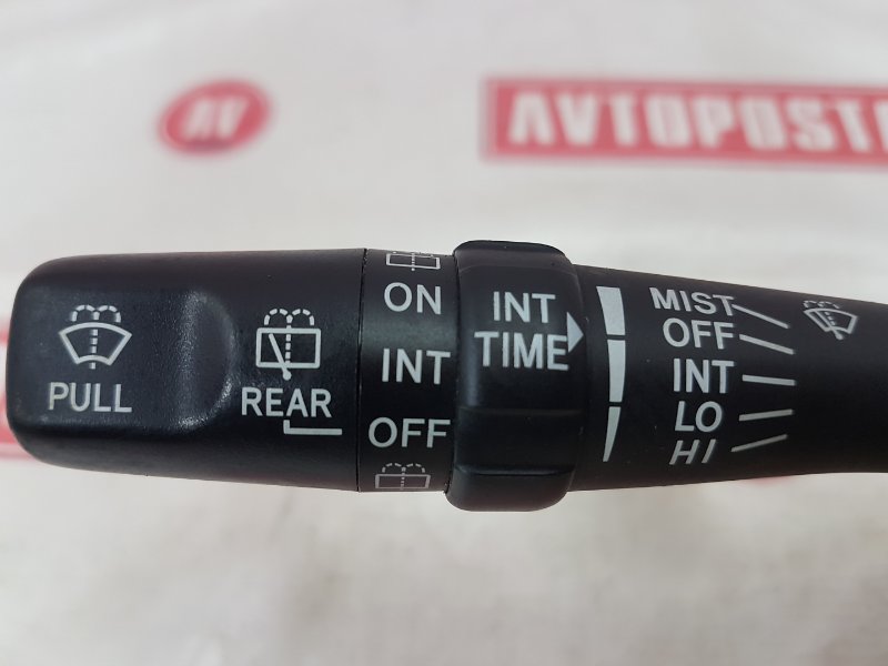 Переключатель дворников, 200 рублей, Красноярск