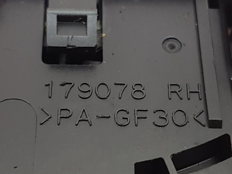 Переключатель дворников, 200 рублей, Красноярск