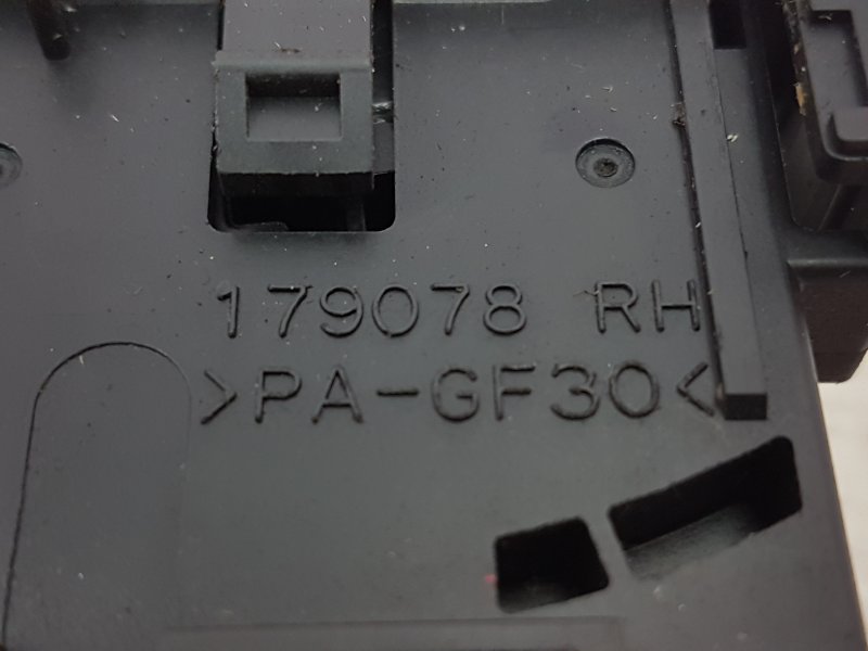 Переключатель дворников, 250 рублей, Красноярск