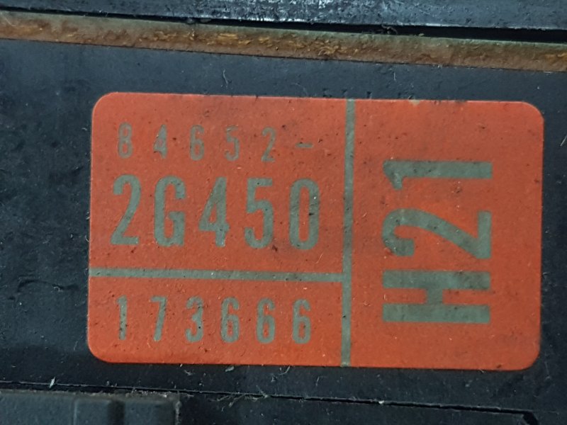 Переключатель дворников, 250 рублей, Красноярск