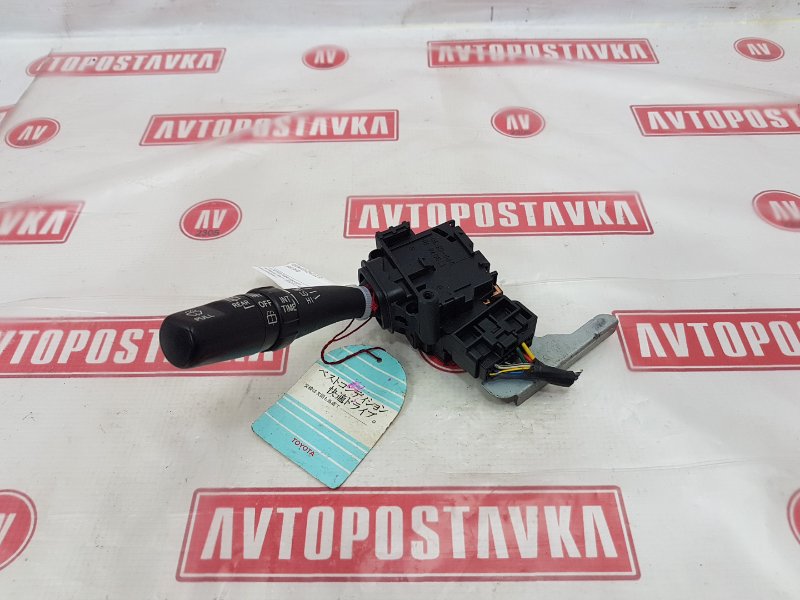 Переключатель дворников, 250 рублей, Красноярск