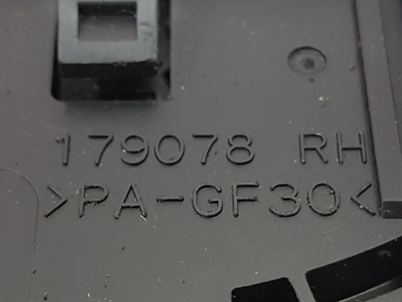 Переключатель дворников, 250 рублей, Красноярск