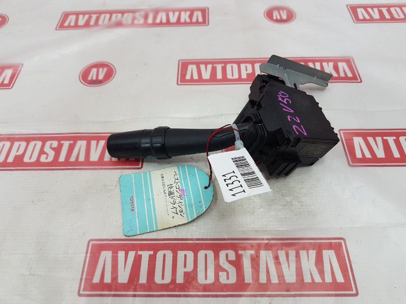 Переключатель дворников, 250 рублей, Красноярск