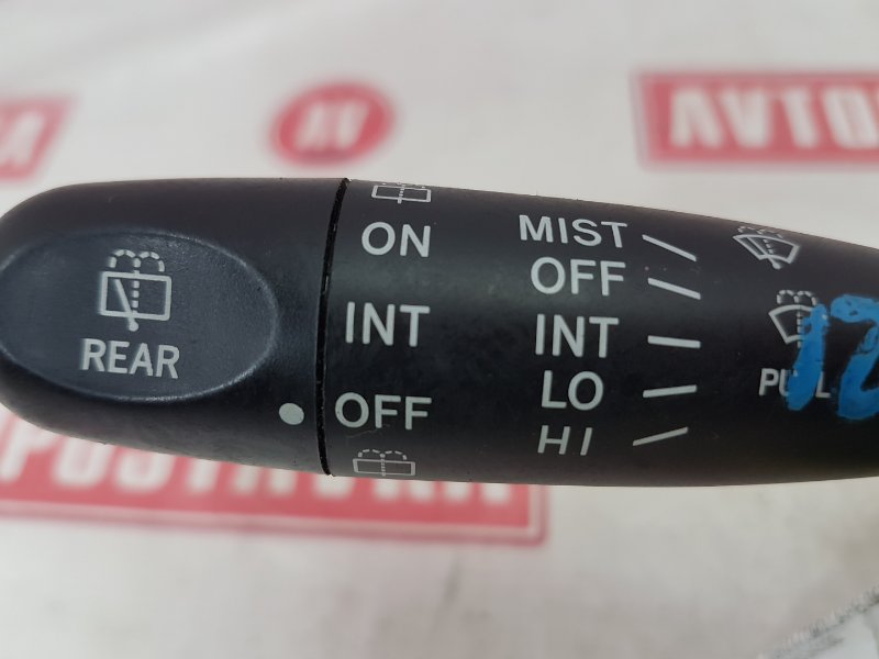 Переключатель дворников, 250 рублей, Красноярск