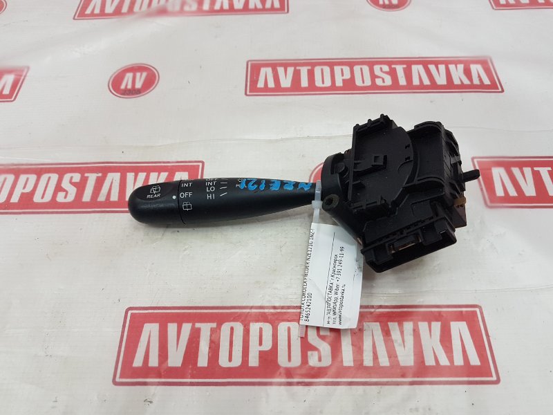 Переключатель дворников, 250 рублей, Красноярск