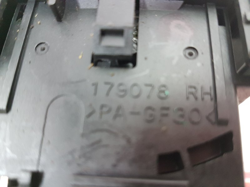 Переключатель дворников, 350 рублей, Красноярск