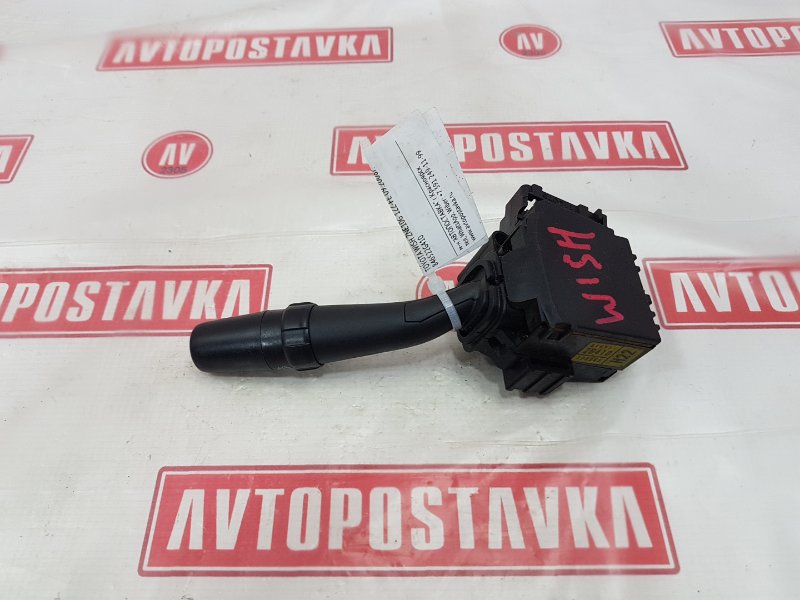 Переключатель дворников, 200 рублей, Красноярск