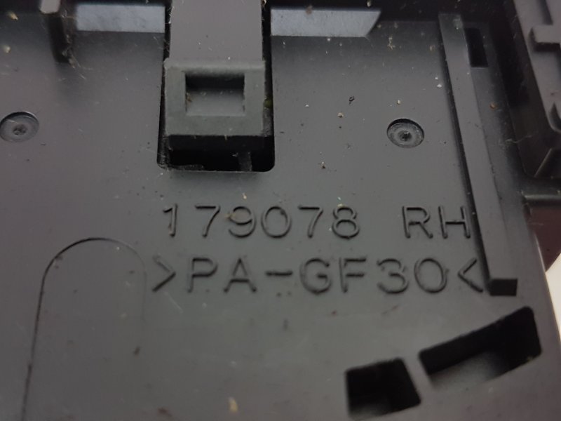 Переключатель дворников, 200 рублей, Красноярск