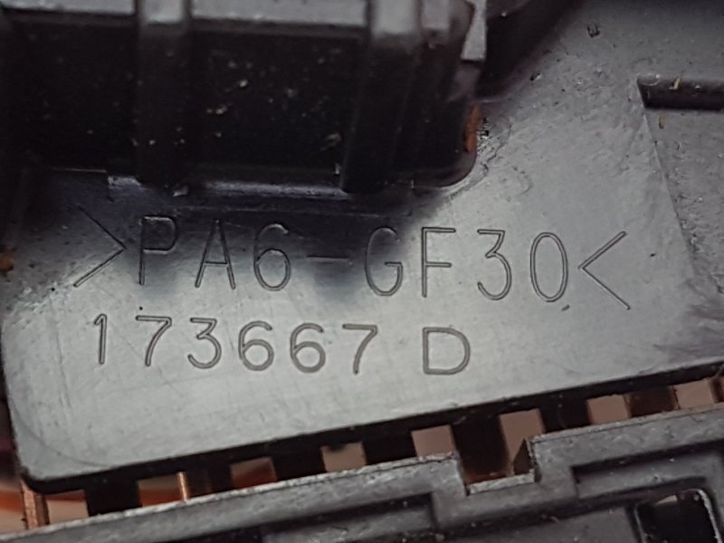 Переключатель дворников, 250 рублей, Красноярск