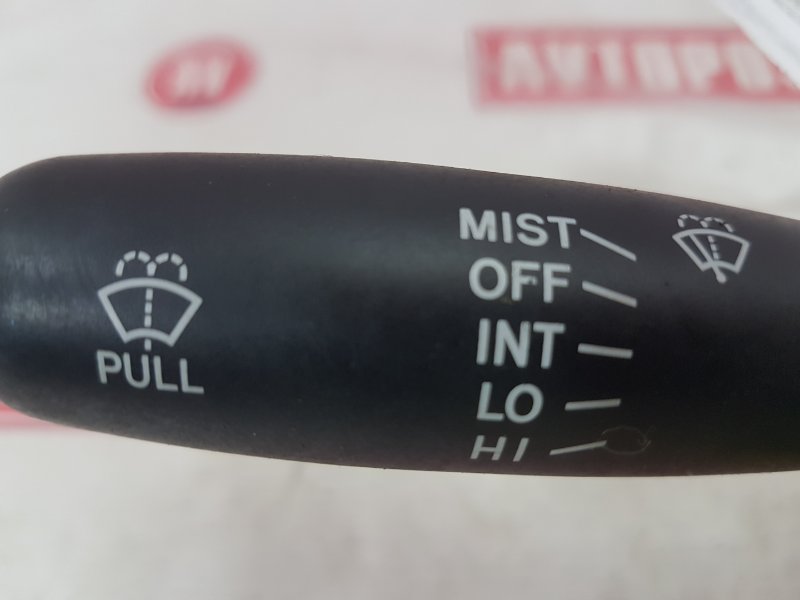 Переключатель дворников, 250 рублей, Красноярск