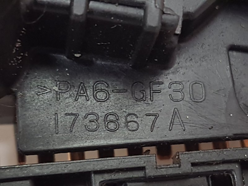 Переключатель дворников, 250 рублей, Красноярск