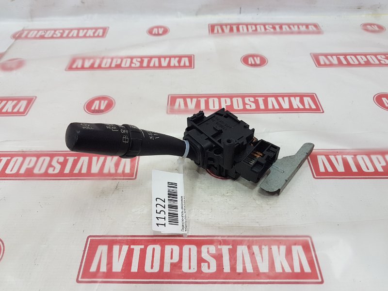 Переключатель дворников, 350 рублей, Красноярск