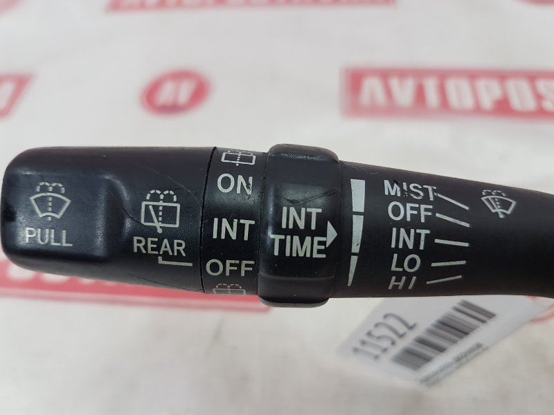 Переключатель дворников, 350 рублей, Красноярск