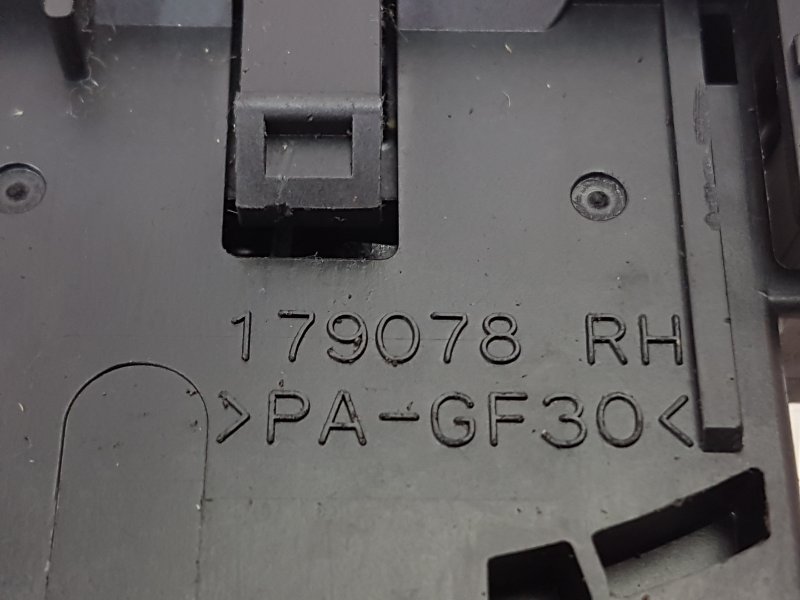 Переключатель дворников, 350 рублей, Красноярск