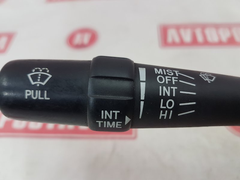 Переключатель дворников, 250 рублей, Красноярск