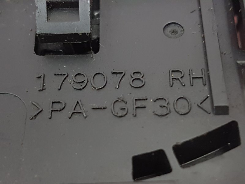 Переключатель дворников, 250 рублей, Красноярск