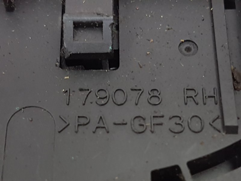 Переключатель дворников, 350 рублей, Красноярск