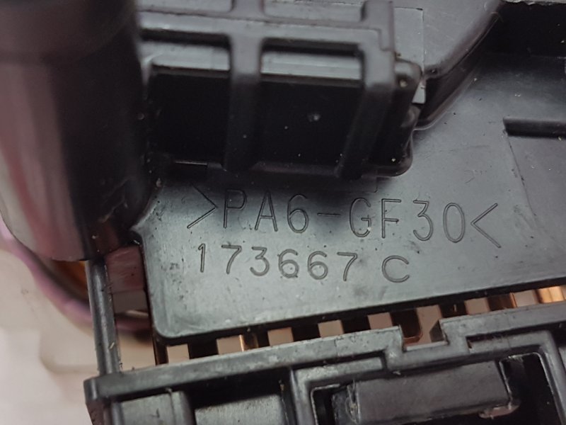 Переключатель дворников, 250 рублей, Красноярск