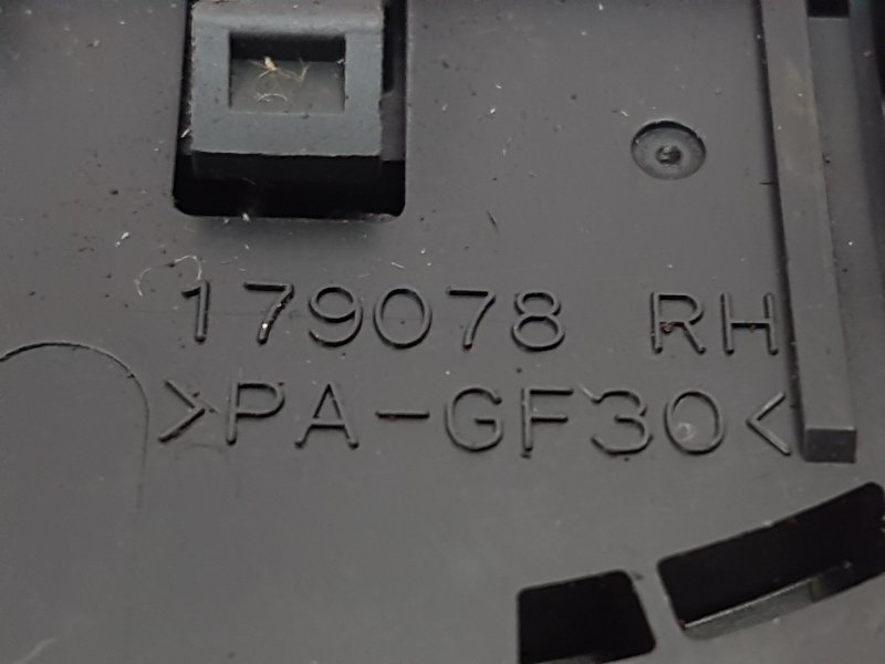 Переключатель дворников, 250 рублей, Красноярск