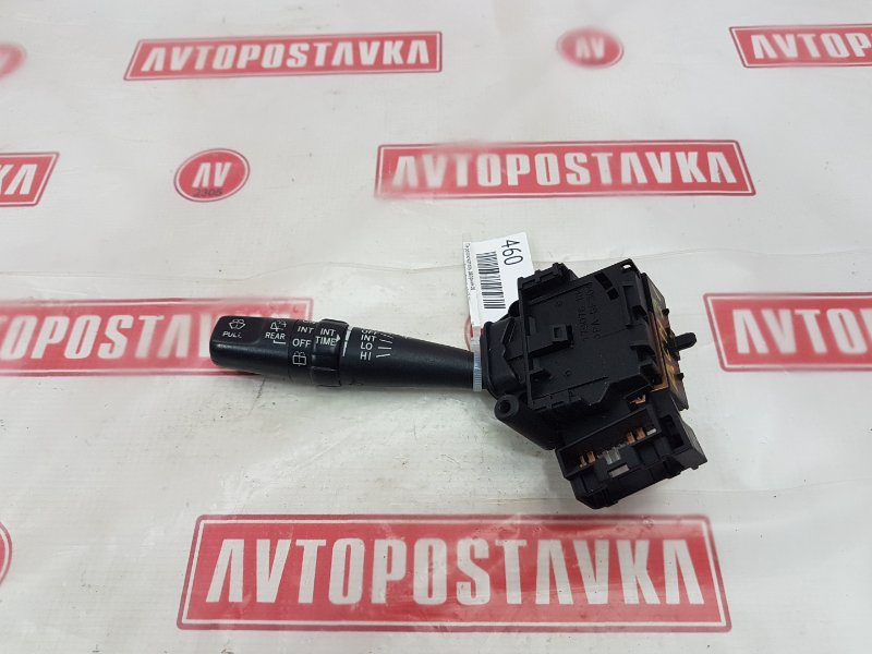 Переключатель дворников, 250 рублей, Красноярск